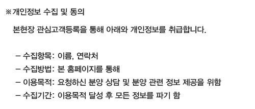 대전 엘크루 베네치아